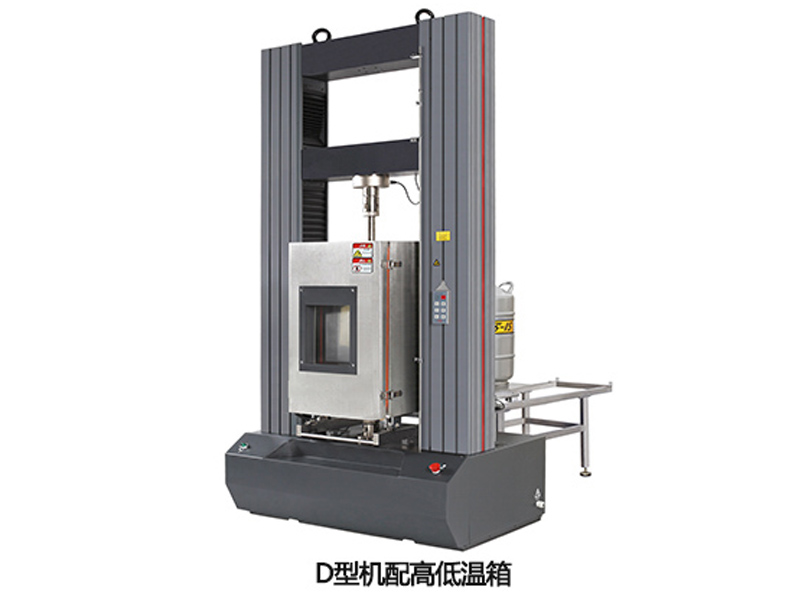 想要拉伸試驗(yàn)機(jī)獲得理想的試驗(yàn)效果，僅需滿足四大條件